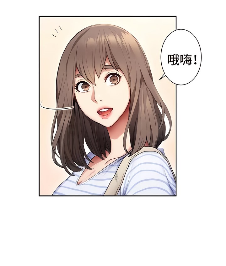 有债必偿｜Punishing Bad Girls 第1話 韩漫图片67