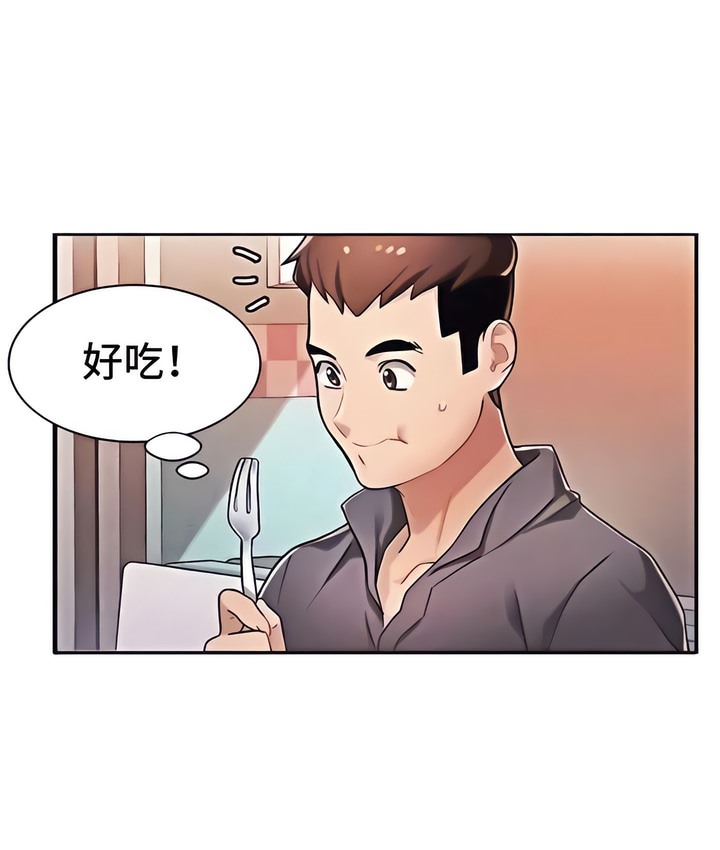 有债必偿｜Punishing Bad Girls 第2話 韩漫图片58