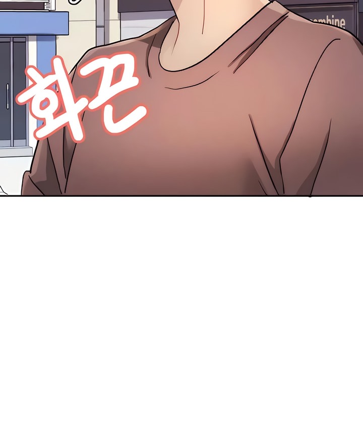 有债必偿｜Punishing Bad Girls 第4話 韩漫图片165