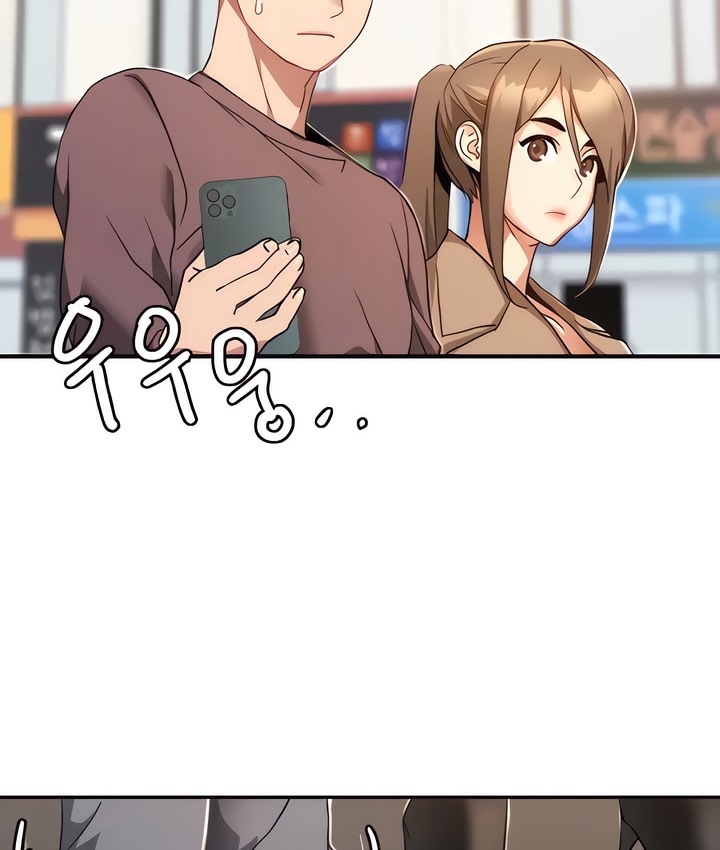 有债必偿｜Punishing Bad Girls 第4話 韩漫图片175