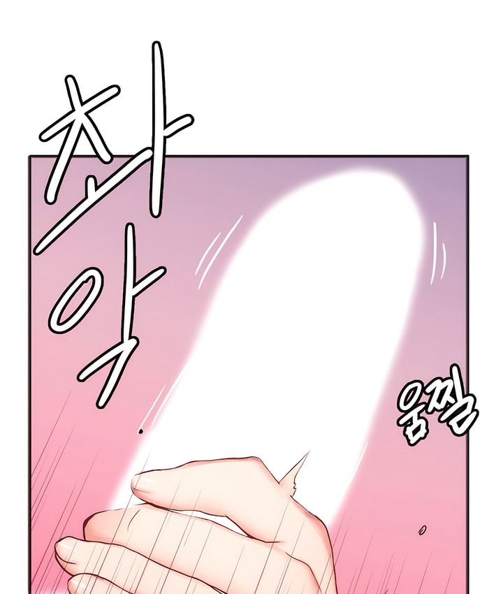 有债必偿｜Punishing Bad Girls 第5話 韩漫图片83