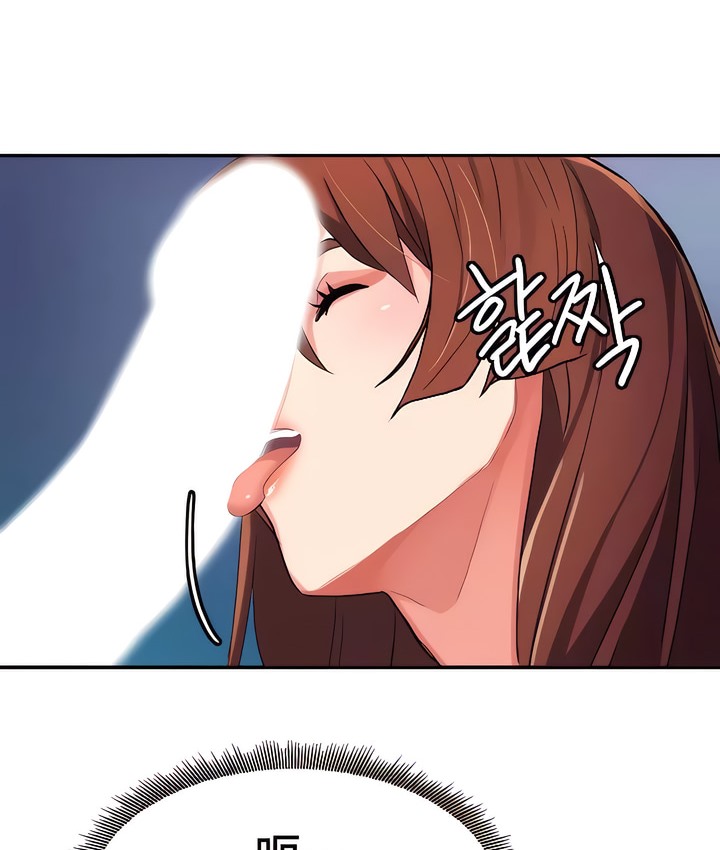 韩漫H漫画 有债必偿｜Punishing Bad Girls  - 点击阅读 第6话 46