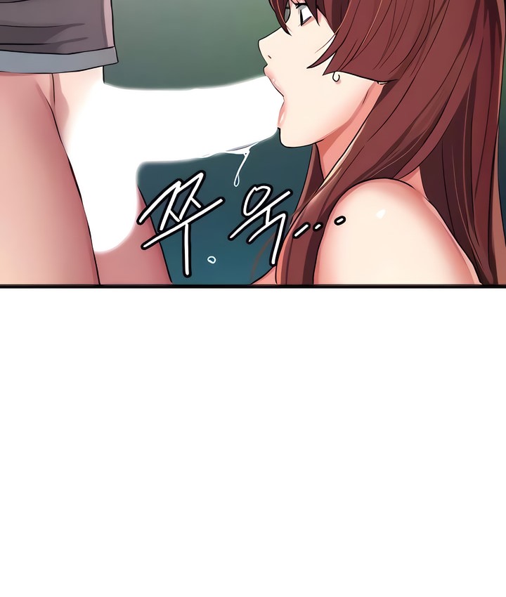 韩漫H漫画 有债必偿｜Punishing Bad Girls  - 点击阅读 第6话 71