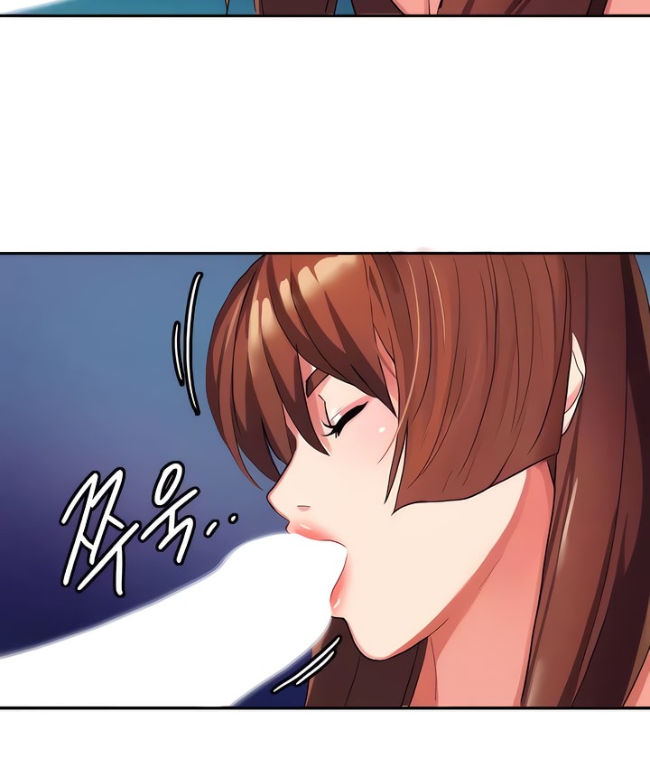 韩漫H漫画 有债必偿｜Punishing Bad Girls  - 点击阅读 第6话 45