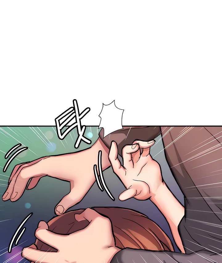 韩漫H漫画 有债必偿｜Punishing Bad Girls  - 点击阅读 第6话 84