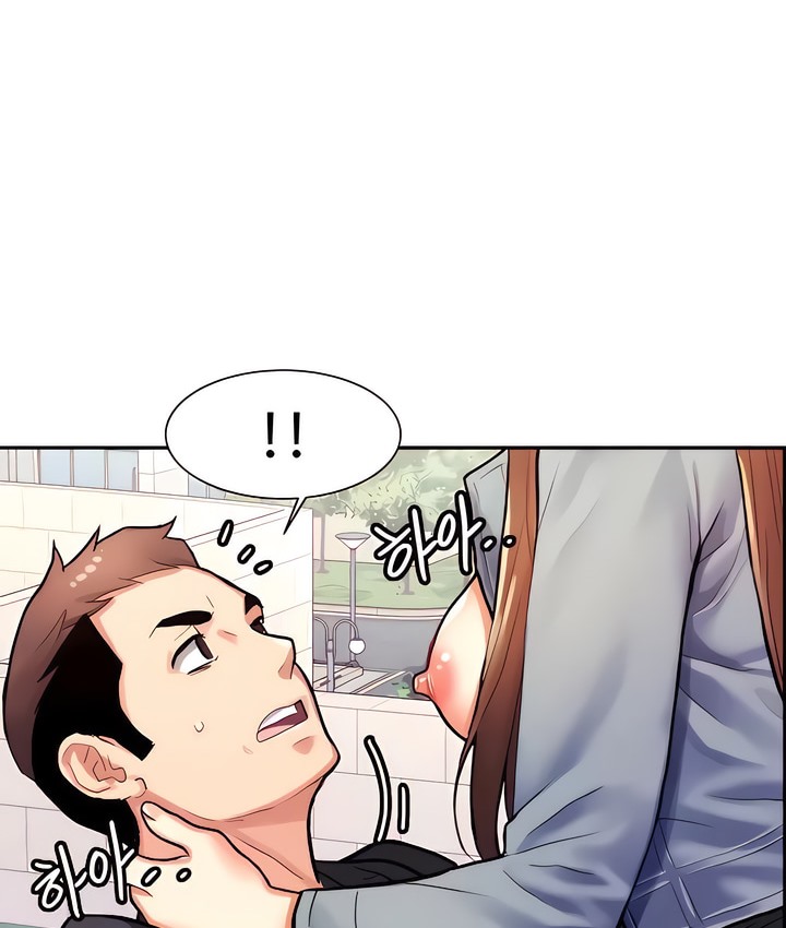 有債必償｜Punishing Bad Girls 第7话 113.jpg
