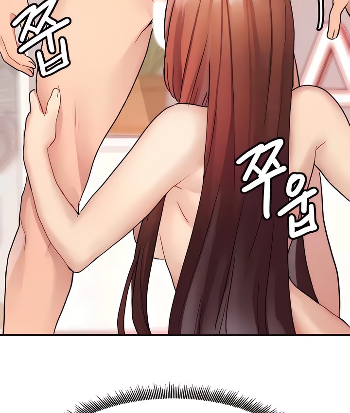 有债必偿｜Punishing Bad Girls 第14話 韩漫图片22