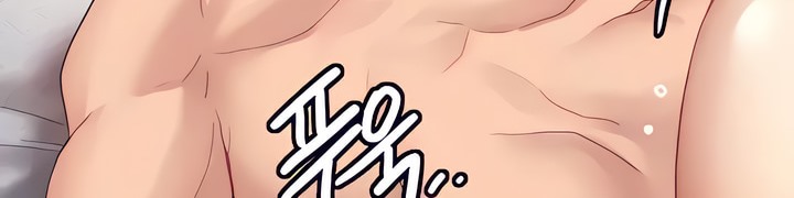 有债必偿｜Punishing Bad Girls 第15話 韩漫图片24