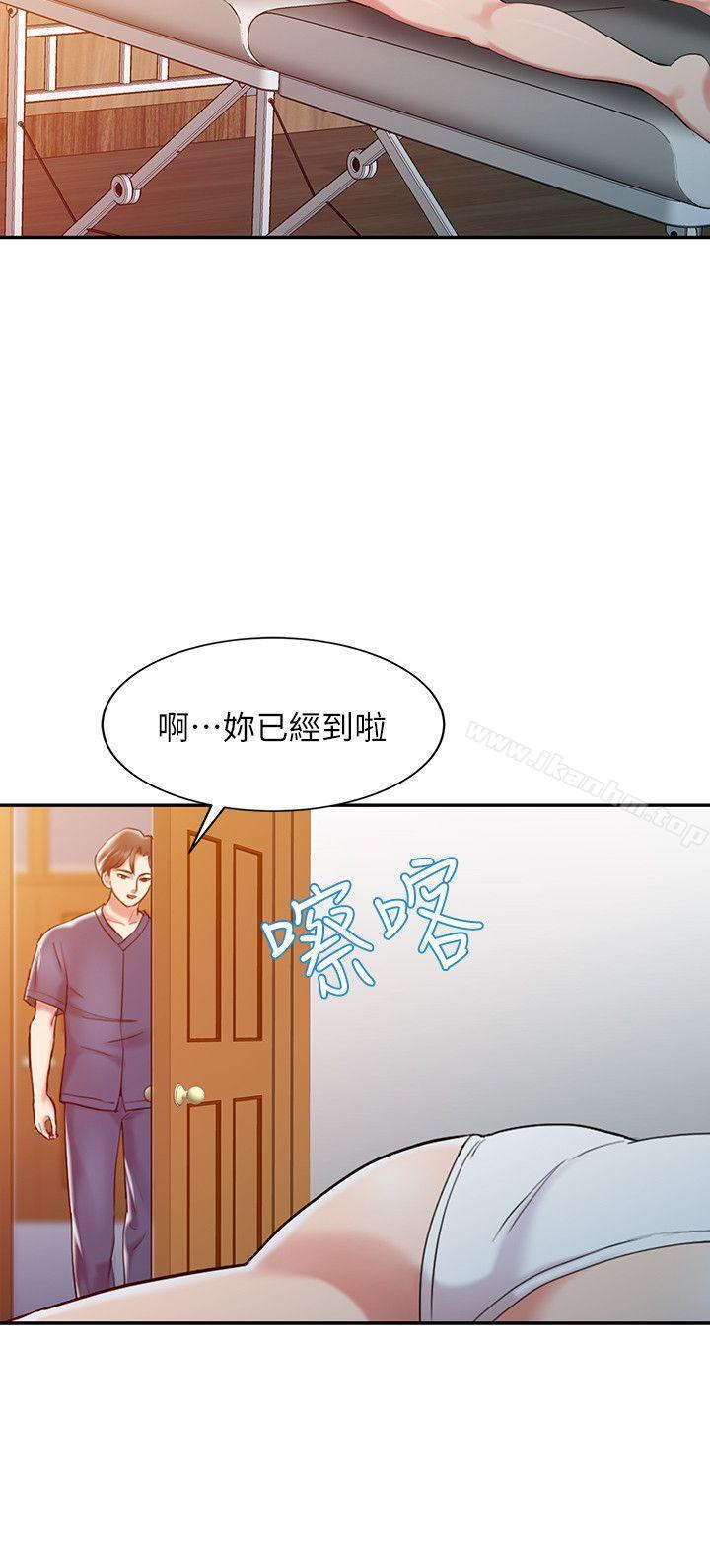 韩漫H漫画 销魂之手  - 点击阅读 第2话 12