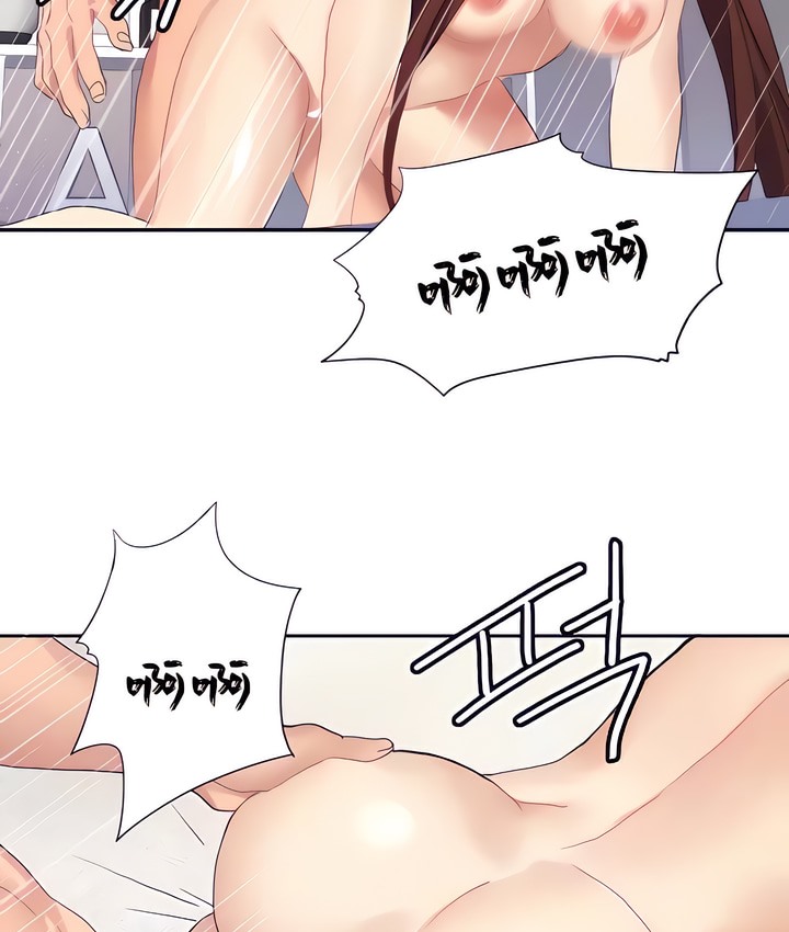 有债必偿｜Punishing Bad Girls 第17話 韩漫图片33
