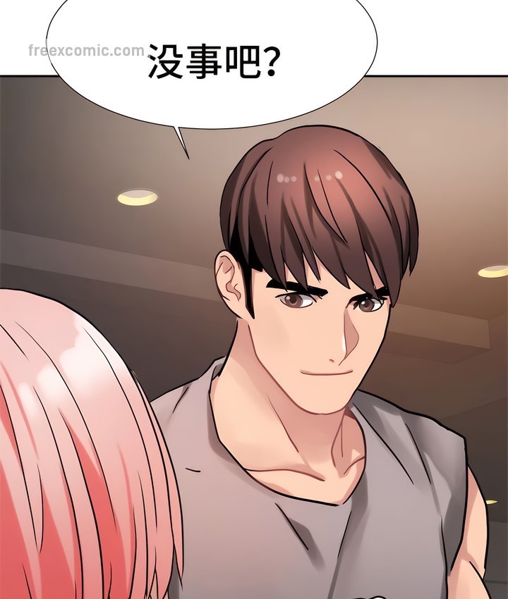 有债必偿｜Punishing Bad Girls 第19話 韩漫图片31