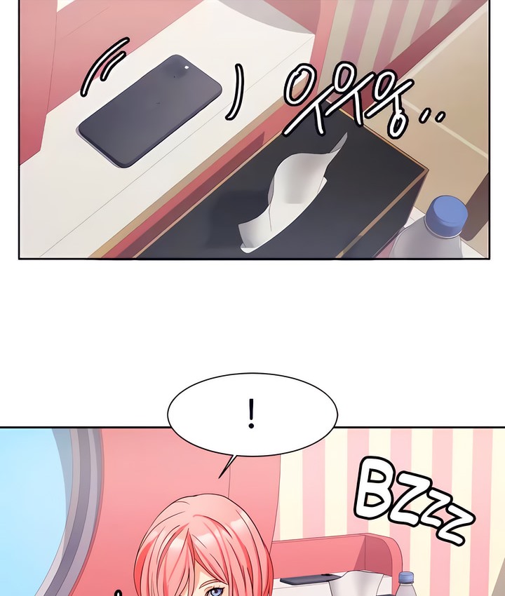 有债必偿｜Punishing Bad Girls 第23話 韩漫图片91