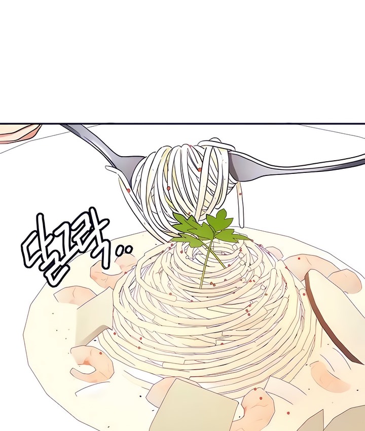 有债必偿｜Punishing Bad Girls 第24話 韩漫图片37