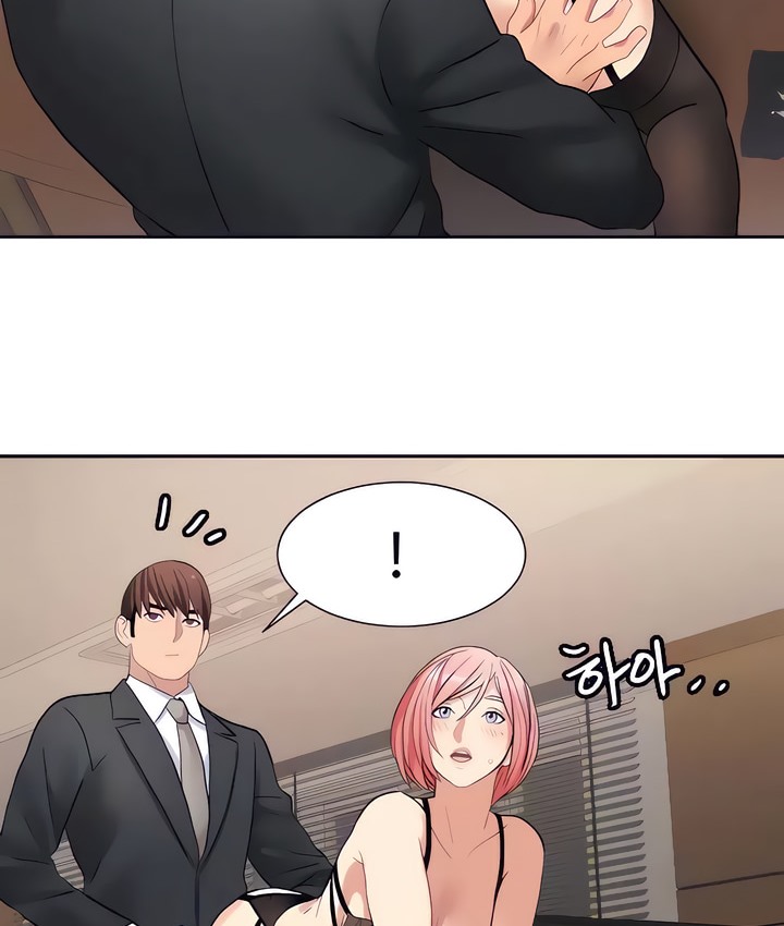 有债必偿｜Punishing Bad Girls 第26話 韩漫图片84