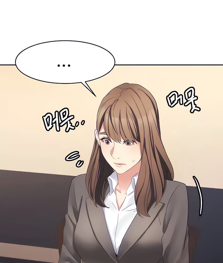 有债必偿｜Punishing Bad Girls 第29話 韩漫图片9