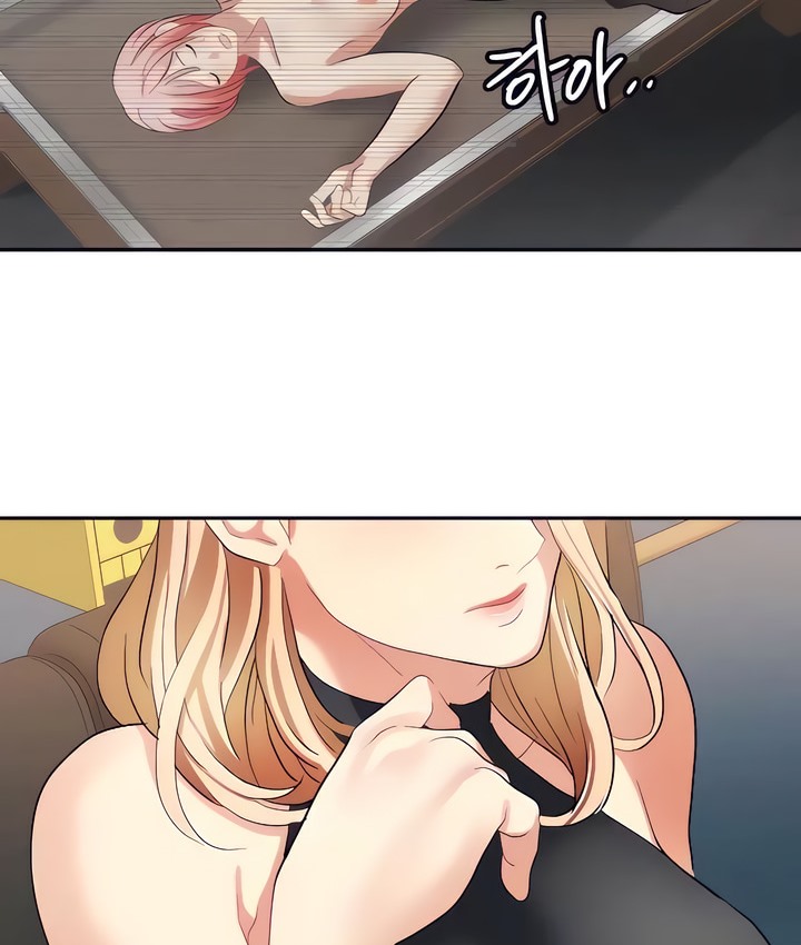 有债必偿｜Punishing Bad Girls 第31話 韩漫图片74