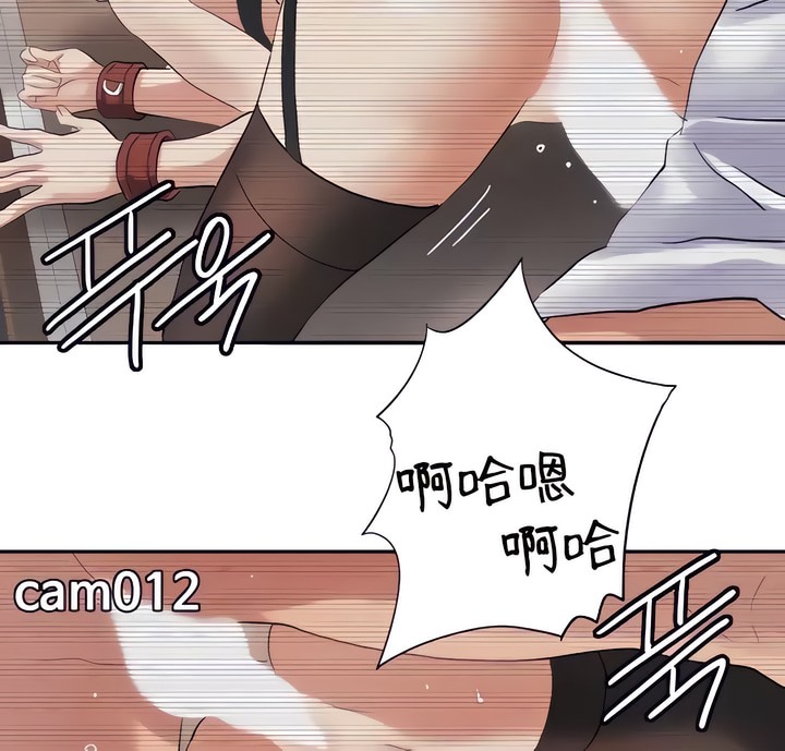 有债必偿｜Punishing Bad Girls 第31話 韩漫图片72