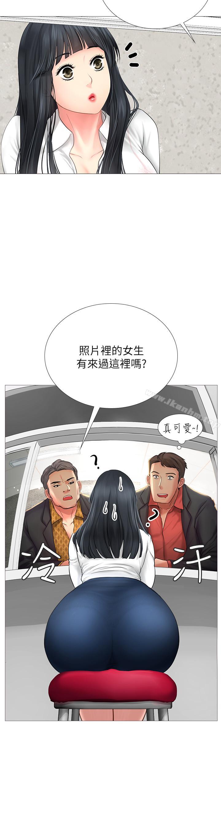 韩漫H漫画 享乐补习街  - 点击阅读 第7话-目睹香艳刺激的场景 33