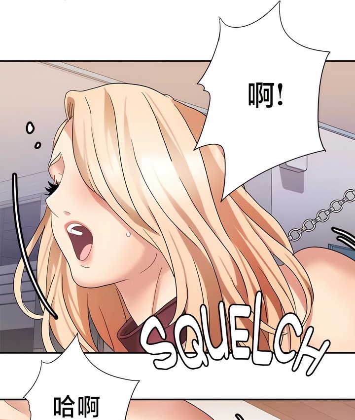 韩漫H漫画 有债必偿｜Punishing Bad Girls  - 点击阅读 第39话 17