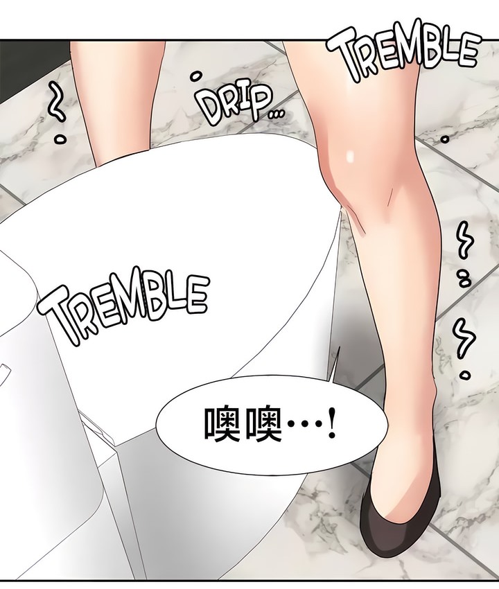 有债必偿｜Punishing Bad Girls 第43話 韩漫图片51