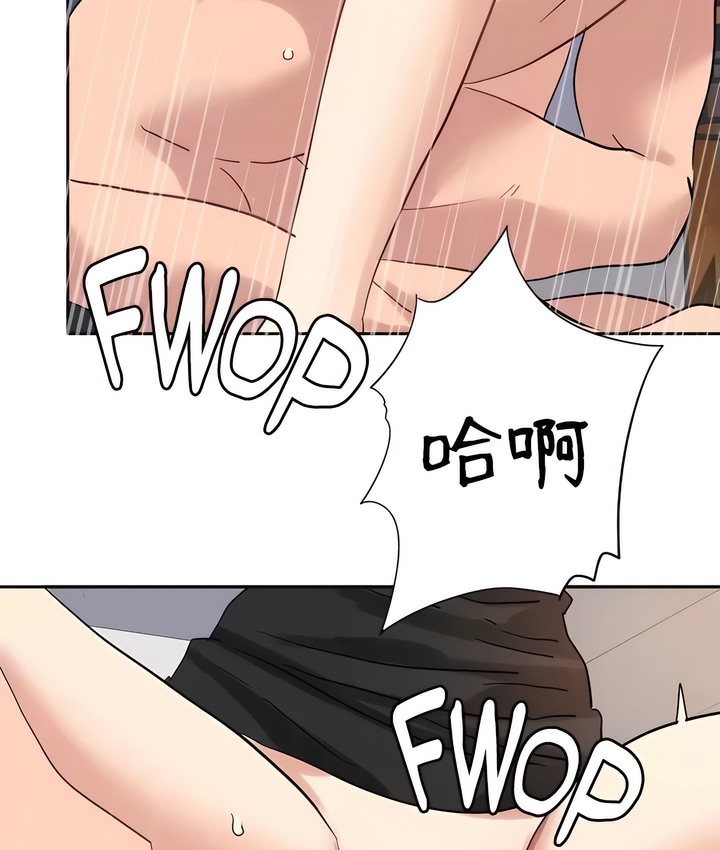 韩漫H漫画 有债必偿｜Punishing Bad Girls  - 点击阅读 第46话 59