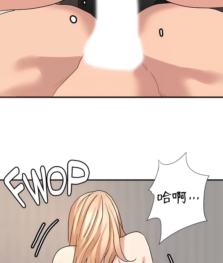 韩漫H漫画 有债必偿｜Punishing Bad Girls  - 点击阅读 第46话 54