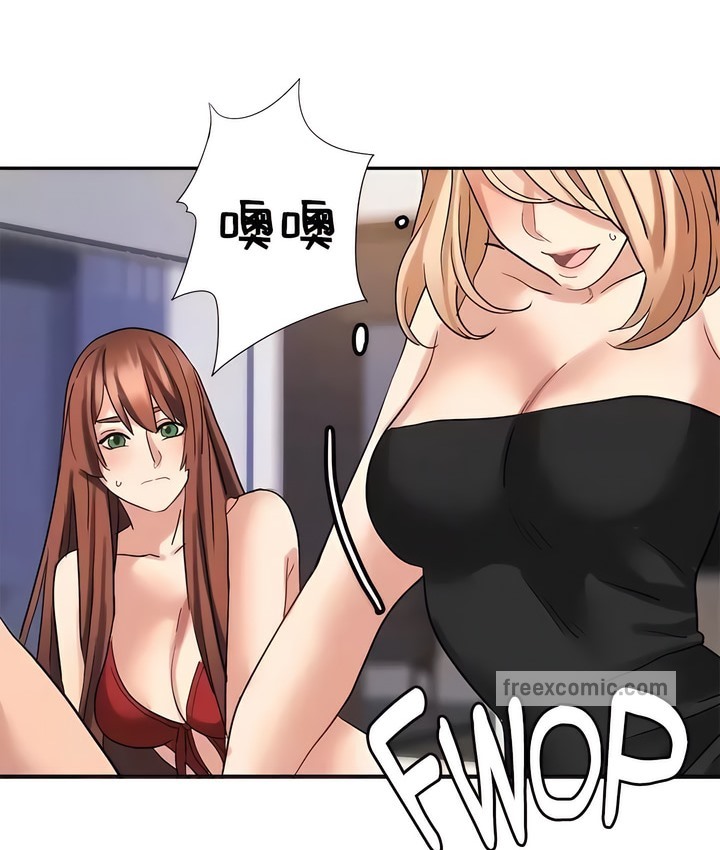 韩漫H漫画 有债必偿｜Punishing Bad Girls  - 点击阅读 第46话 56