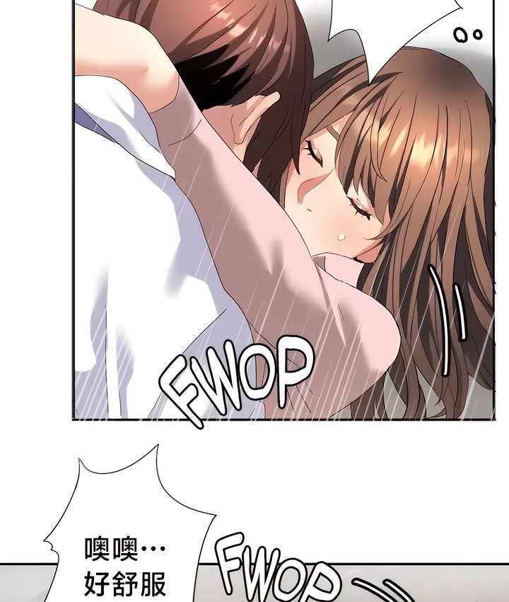 有債必償｜Punishing Bad Girls 第47话 54.jpg