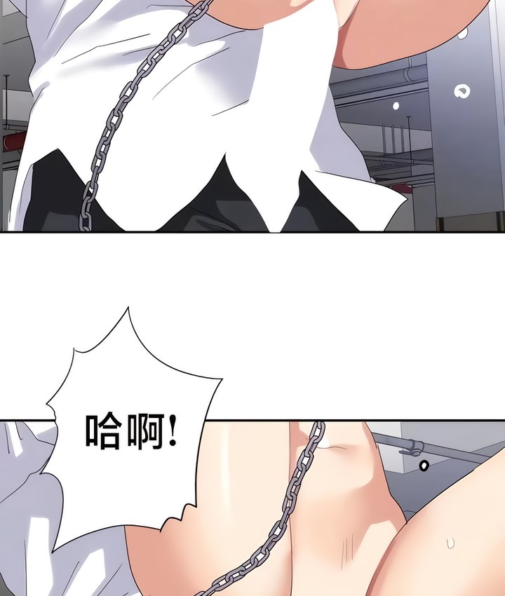 有债必偿｜Punishing Bad Girls 第50話 韩漫图片10