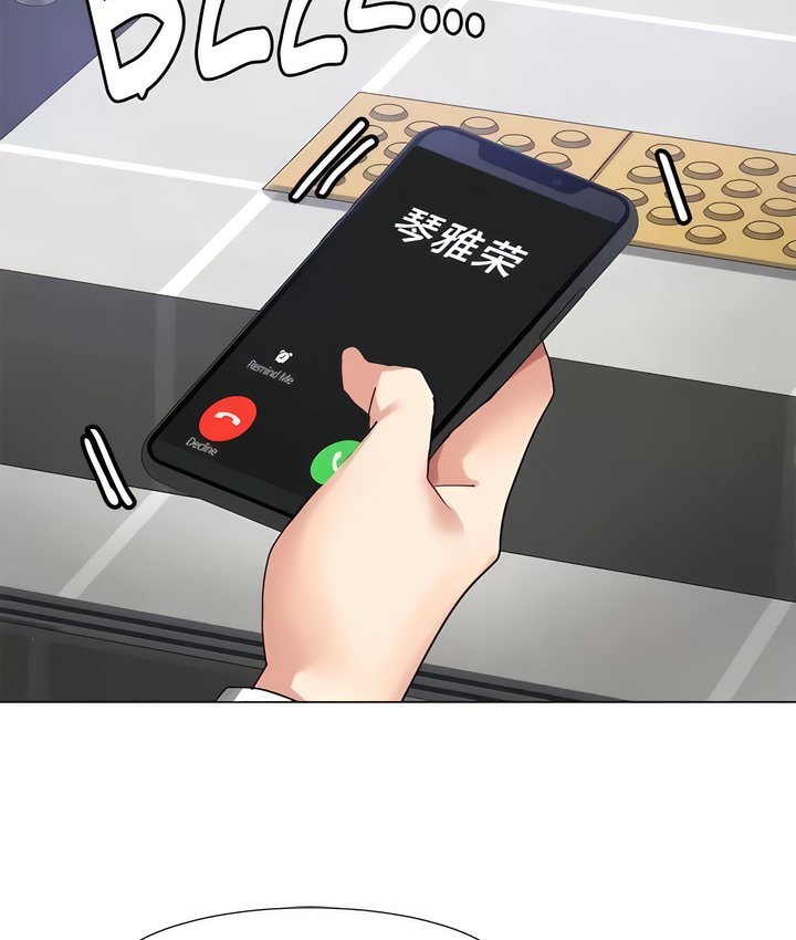 有债必偿｜Punishing Bad Girls 第50話 韩漫图片60