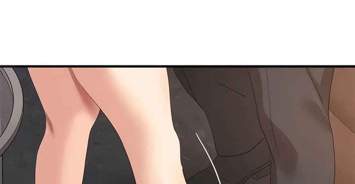 有债必偿｜Punishing Bad Girls 第53話 韩漫图片9