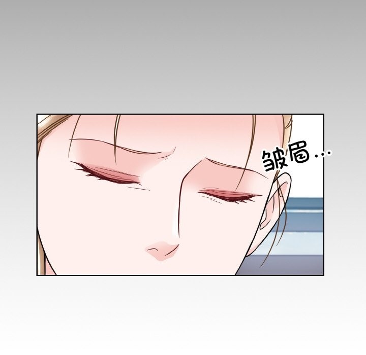 眷戀 在线观看 第45話 漫画图片76