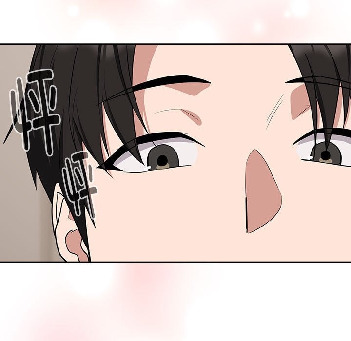 下班后的例行恋爱 第22話 韩漫图片91