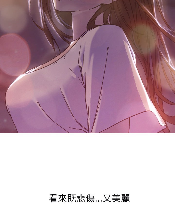 Good Night 第7话 87.jpg