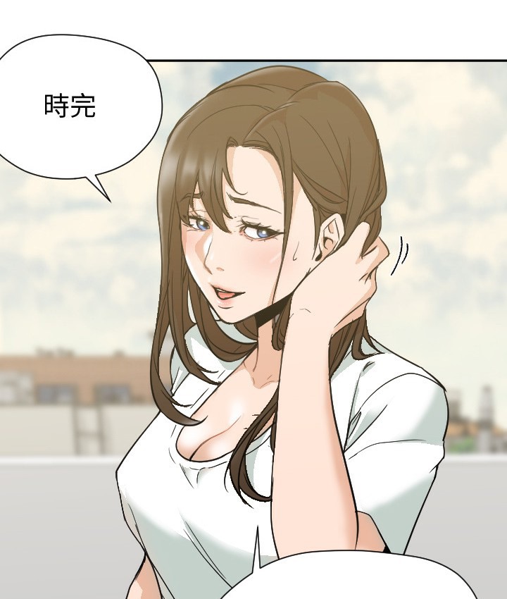 Good Night 第7话 49.jpg
