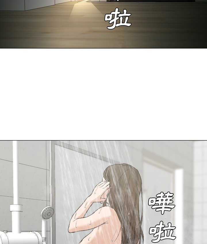 Good Night 第7话 18.jpg