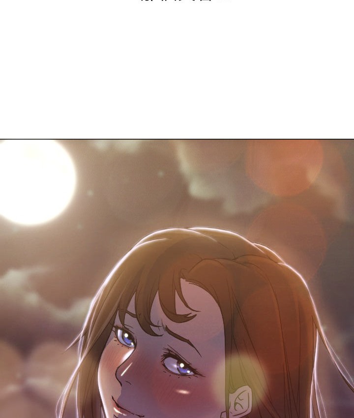 Good Night 第7话 86.jpg
