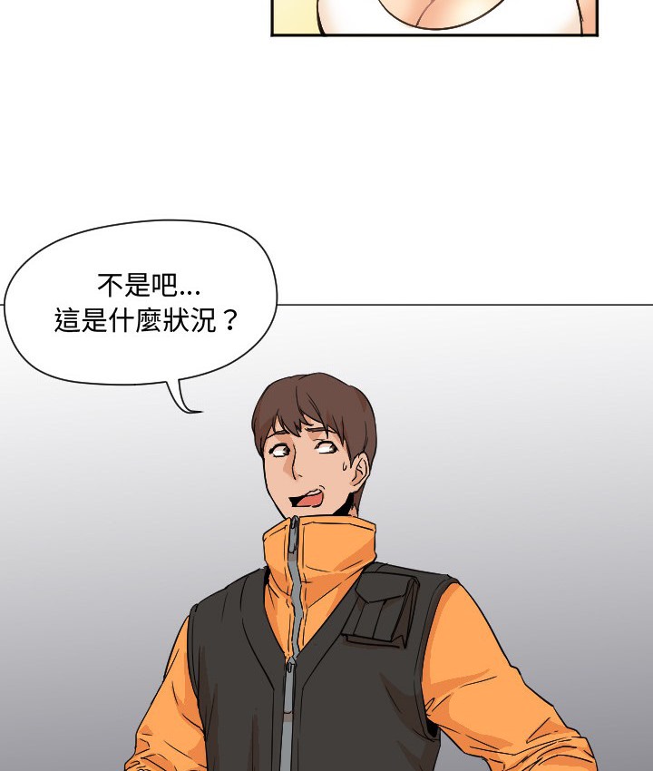 Good Night 第7话 39.jpg