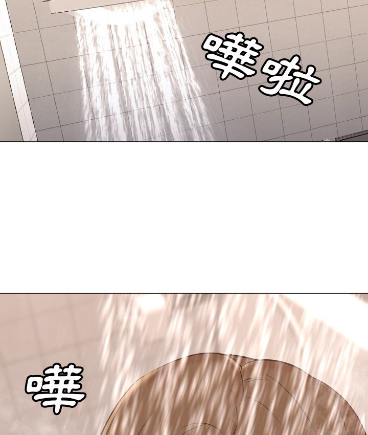 Good Night 第7话 30.jpg