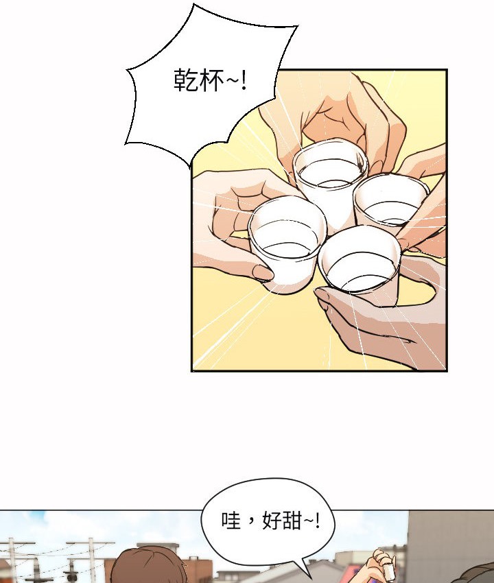 Good Night 第7话 62.jpg