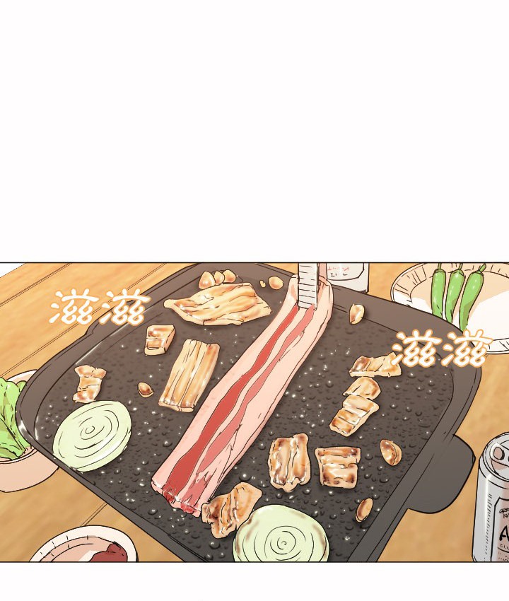 Good Night 第7话 61.jpg