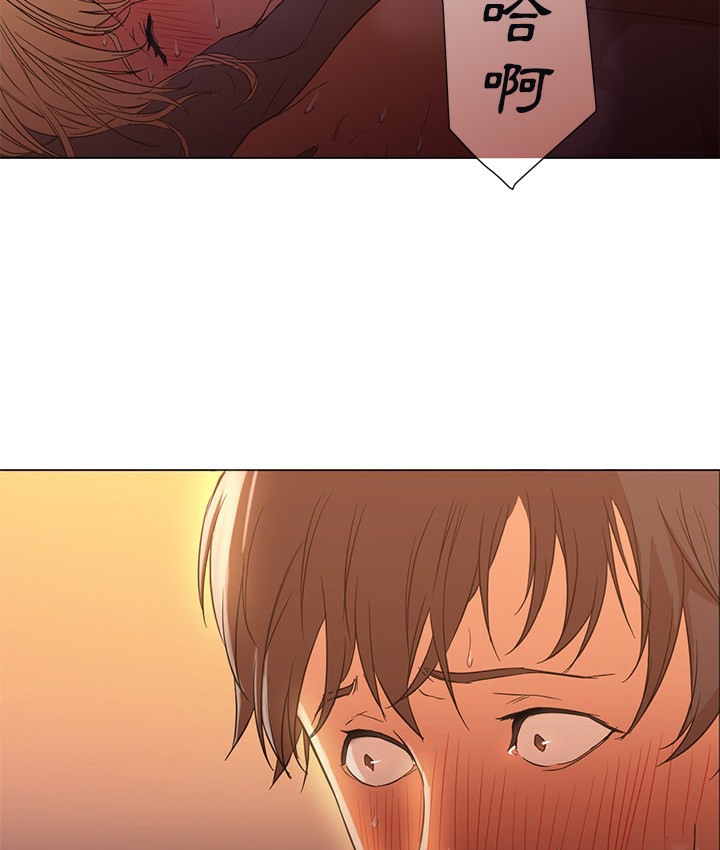 Good Night 第10话 9.jpg