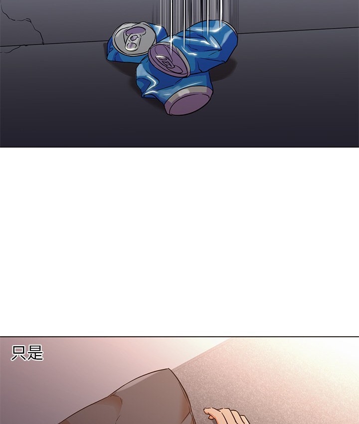 Good Night 第10话 61.jpg