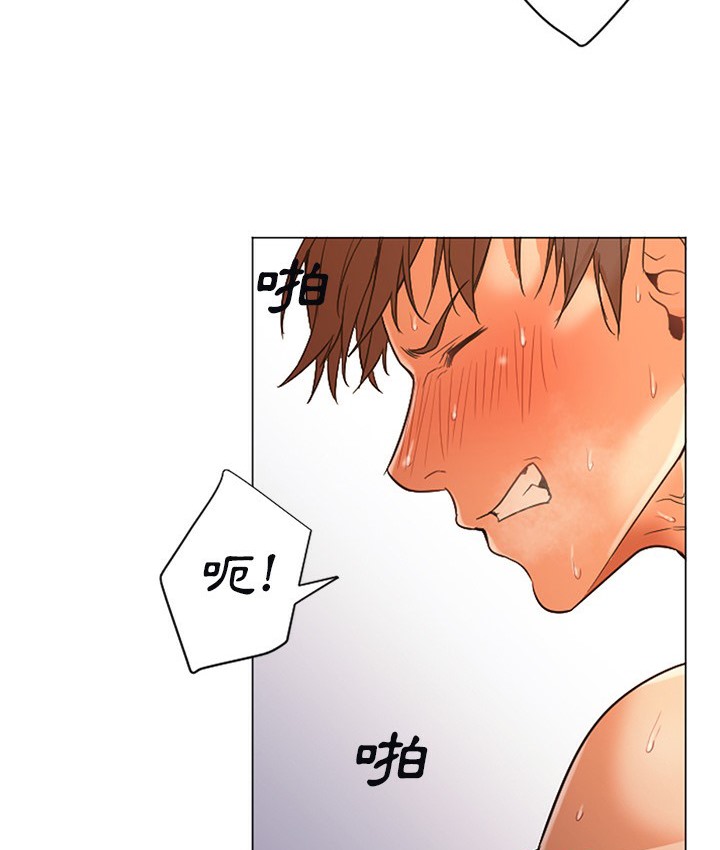 Good Night 第10话 2.jpg