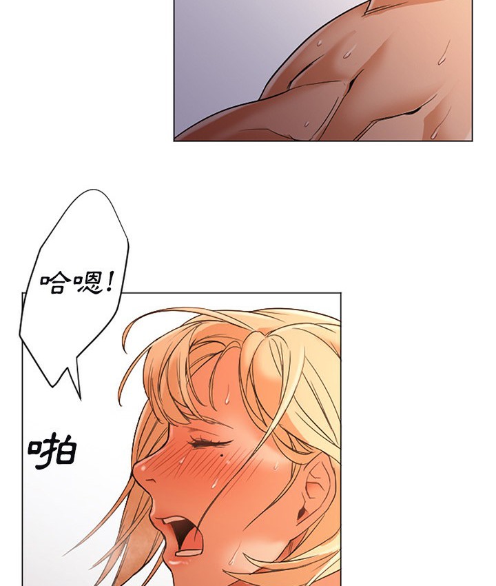 Good Night 第10话 3.jpg
