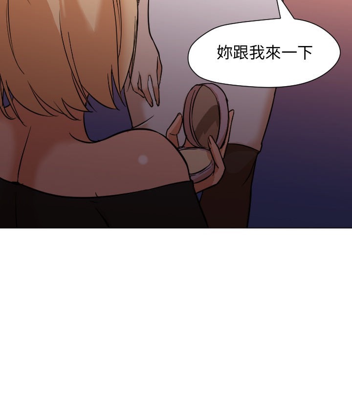 Good Night 第10话 81.jpg