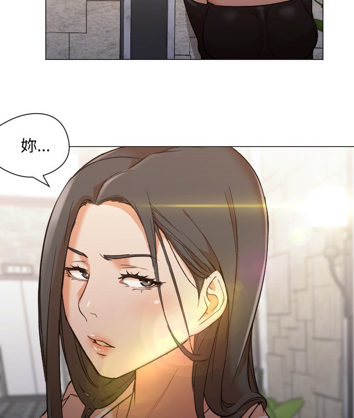 Good Night 第10话 84.jpg