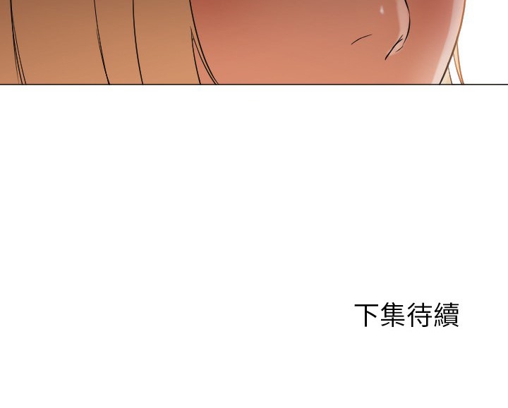 Good Night 第10话 88.jpg