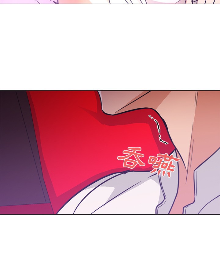 Good Night 第14话 17.jpg