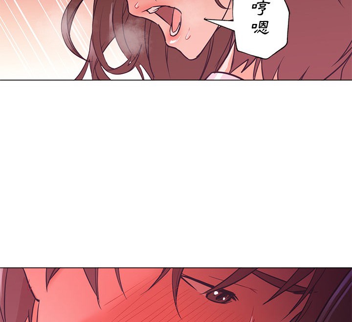 Good Night 第14话 72.jpg